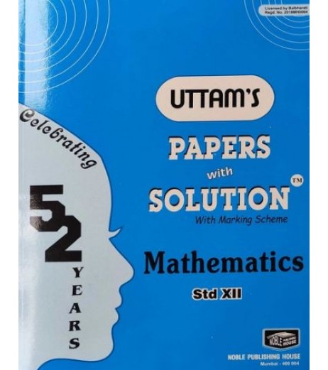 Uttams Paper with Solution Std 12 Mathematics |for 2024 Examination 
